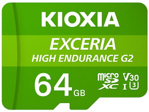 �V�i KIOXIA EXCERIA HIGH ENDURANCE G2 KEMU-B064G [64GB] microSD �L�I�N�V�A