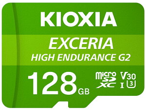 �V�i KIOXIA EXCERIA HIGH ENDURANCE G2 KEMU-B128G [128GB] microSD �L�I�N�V�A