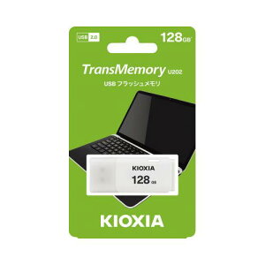 �V�i Kioxia KUC-2A128GW USB�t���b�V�������� �L�I�N�V�A