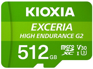 �V�i KIOXIA EXCERIA HIGH ENDURANCE G2 KEMU-B512G [512GB] microSD �L�I�N�V�A