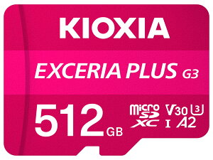 �V�i KIOXIA EXCERIA PLUS G3 KMUH-C512G [512GB] microSD �L�I�N�V�A