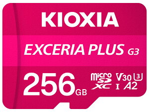 �V�i KIOXIA EXCERIA PLUS G3 KMUH-C256G [256GB] microSD�J�[�h �L�I�N�V�A
