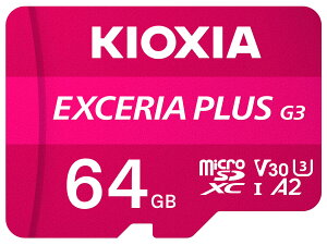 �V�i KIOXIA EXCERIA PLUS G3 KMUH-C064G [64GB] microSD�J�[�h �L�I�N�V�A