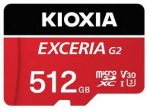 �V�i KIOXIA EXCERIA G2 KMU-B512GR [512GB ���b�h] microSD �L�I�N�V�A