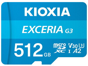 �V�i KIOXIA EXCERIA G3 KMU-C512G [512GB] microSD �L�I�N�V�A
