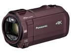 店頭展示品 Panasonic HC-VX992MS-TJ [カカオブラウン] ビデオカメラ パナソニック（保証なし）