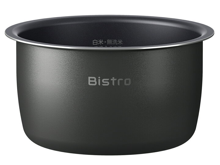 楽天市場】 店頭展示品 Panasonic ビストロ SR-V10BA-HJ [ライト 