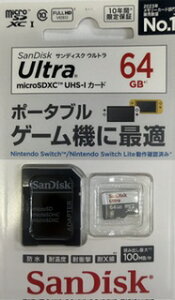 �V�i Sandisk SDSQUNR-064G-JN3GA [64GB] microSD�������[�J�[�h �T���f�B�X�N