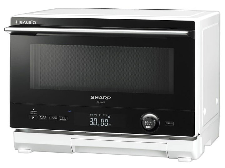 楽天市場】新品 SHARP ヘルシオ AX-UA20-W [ホワイト系] ウォーター 