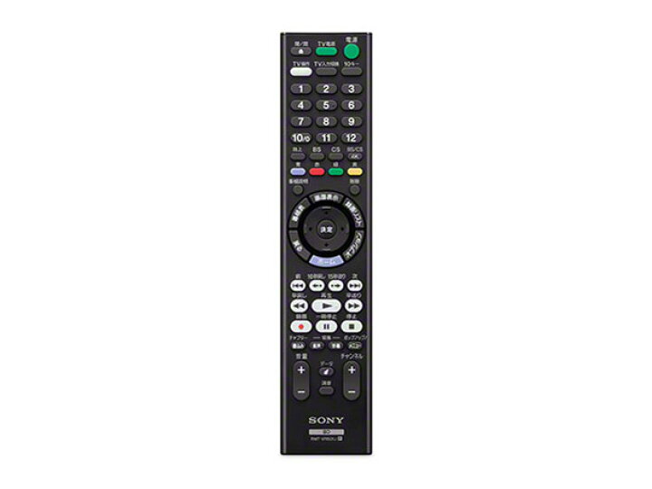 楽天市場】新品 SONY BDZ-FBT4100 ブルーレイレコーダー ソニー : G 