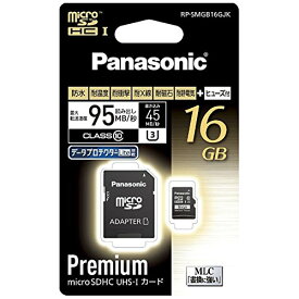 新品 Panasonic RP-SMGB16GJK [16GB] メール便送料無料・代引き不可・日時指定不可 パナソニック