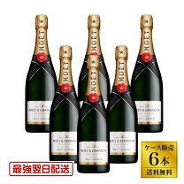 楽天市場】モエ 6本の通販 