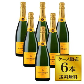 【送料無料】【正規品】ヴーヴクリコ イエローラベル ポンサルダン ブリュット 箱無し 750ml　白 泡 N.V 6本セット（1ケース）シャンパン ブーブクリコ