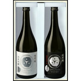 鳴門鯛　巴　純米吟醸・超辛口2本セット 日本酒 ギフト 日本酒 大吟醸 送料無料 お酒 ギフト 辛口 お酒 プレゼント