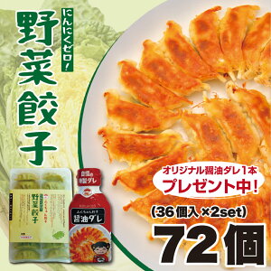 yⓀzyzӂLq@72i36×2pbNjIWiݖ^1{v[gLq 傤 MEU M[U Ⓚ Y ⓀLq