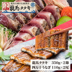 n}@n^^L2߁i350g×2j+l\Ȃ2Zbgi110g×2j