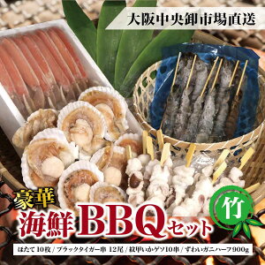 Gg[Ń|Cg10{(ԁF9/4()20:00~9/11() 1:59)y{ꐴYz؊CNBBQZbgiYCKjEقāEGrECJjy|ziⓀł͂j