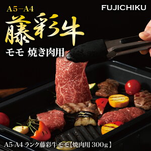 ytW`Nzʋ  ēp 300g@ʋ uh ēp Ă Mtg  Hו Mtg  񂹃O j j