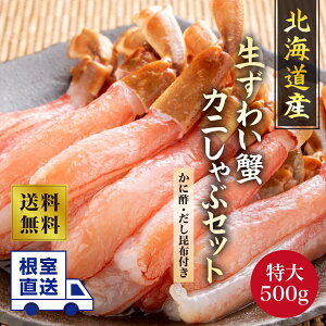 I킢Ƀ|[VԃZbgij500g@Jj  I YCKj I  Ⓚ {C hg Ε Mtg  񂹃O Hi C̍K CN  ނg 