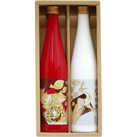 【佐々木酒造】平安四神紅白セット 500ml×2　日本酒 ギフト 日本酒 純米大吟醸 特別純米 送料無料 お酒 ギフト お酒 プレゼント 佐々木酒造 京都 お歳暮 誕生日 御中元 お中元