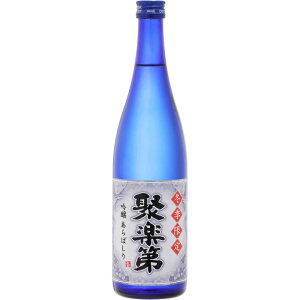 yX؎𑢁z~G聄ڊy ΂ 720ml@{ Mtg {  ΂   Mtg  v[g X؎ s Ε a 䒆 