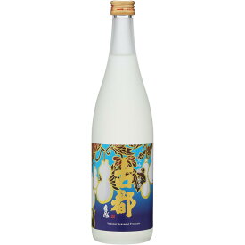 【佐々木酒造】＜夏季限定＞古都 大吟醸原酒 720ml　日本酒 ギフト 日本酒 大吟醸 送料無料 お酒 ギフト お酒 プレゼント 佐々木酒造 京都 お歳暮 誕生日 御中元 お中元