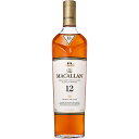 【正規品】ザ マッカラン 12年 シェリーオーク 40/700　ウイスキー ウィスキー スコッチ