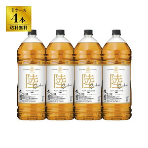 L ECXL[  4L×4{(1P[X) ybg{g PET e nC{[