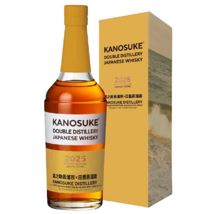 楽天市場】【数量限定】嘉之助 DOUBLE DISTILLERY 2025 LIMITED 