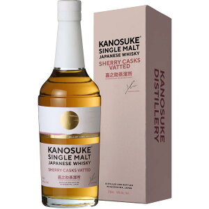 �ÔV�� �V���O�������g SHERRY CASKS VATTED�y11��27��(��)��菇���o�ׁz