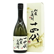 楽天市場】十四代 秘蔵乙焼酎720mlの通販 