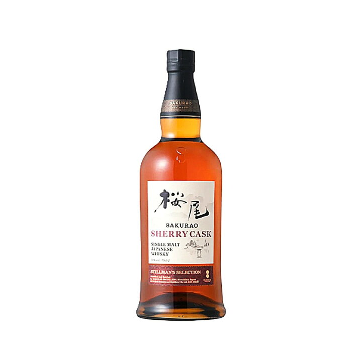 楽天市場】サクラオ シングルモルト 桜尾 シェリーカスク 50度700ml 