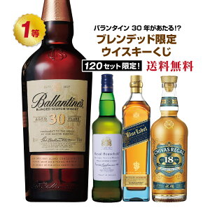 y11ezo^C 30NIHufbhECXL[I