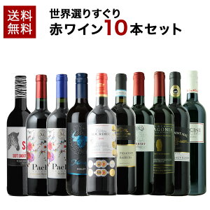 yzy\GzEI肷ԃC10{Zbg 1{1,100~!nCRXpԃCZbg!i݂ɑ劈! ԃC CZbg ԃCZbg ƈ 蕨 