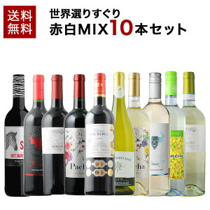 yzy\GzEI肷Ԕ10{Zbg 1{1,100~!nCRXpCZbg ĩ݂Cɑ劈! CZbg C ԃC ƈ  v[g 