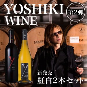 YOSHIKĨCIuY by YOSHIKIv gC2{Zbg