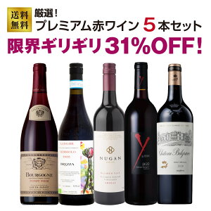 yzI!!v~AԃC5{Zbgy31OFFzґȐԂy݂ɁBv~AԃCICZbg