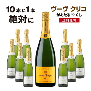 yz10{1{[NRIHVp@[NR Vp [ veuve C