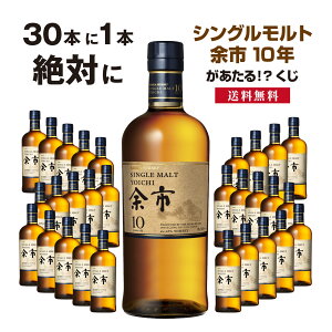 �y���蕜���z30�{��1�{ �]�s 10�N ��������!?�E�C�X�L�[����