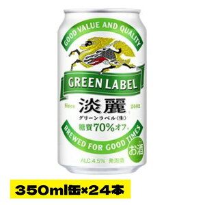 LW O[x 350×24{i1P[Xj