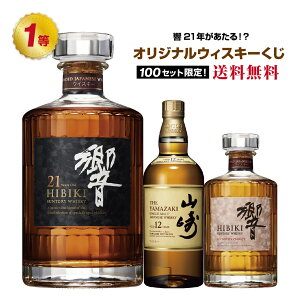 y9ez21N!?IWiECXL[!!y1024()菇oׁz