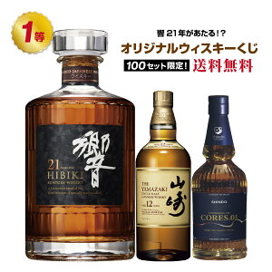 y10ez21N!?IWiECXL[!!y117()菇oׁz