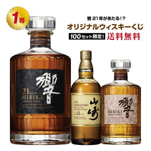 y11ez21N!?IWiECXL[!!y1121()菇oׁz