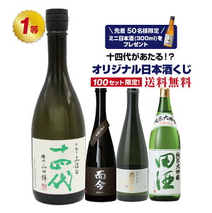 �c�� [���đ�����]