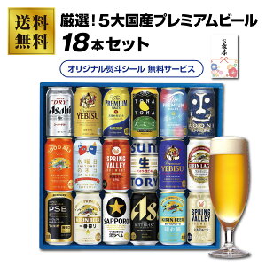 XIWi II5卑Yv~Ar[ 18{Zbg@r[Mtg ATq Tb| Tg[ L bz[u[CO Ntgr[ 蕨  Ε遚