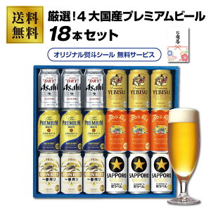 XIWi II4卑Yv~Ar[ 18{Zbgi6×3{jr[Mtg ATq Tb| Tg[ L Ntgr[ 蕨  Ε遚