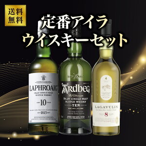 ԃACECXL[Zbg@ECXL[Zbg mZbg XRb` ACECXL[ AC ACg X[L[ tCO A[hxbO K[ EBXL[ whisky  