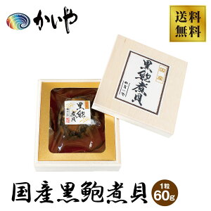 yzY鸎ϊL (160g)