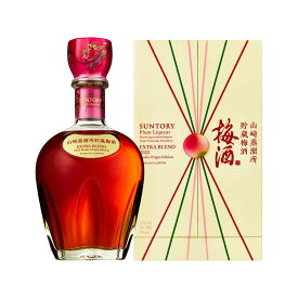 サントリー 梅酒＜山崎蒸留所貯蔵梅酒＞ EXTRA BLEND 2025 700ml