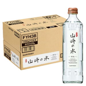 �R��̐��i���A�j 330ml×1�P�[�X�i24�{���j